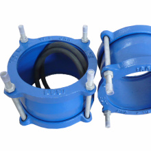 Ductile Iron Flexible Coupling for PVC Pipe